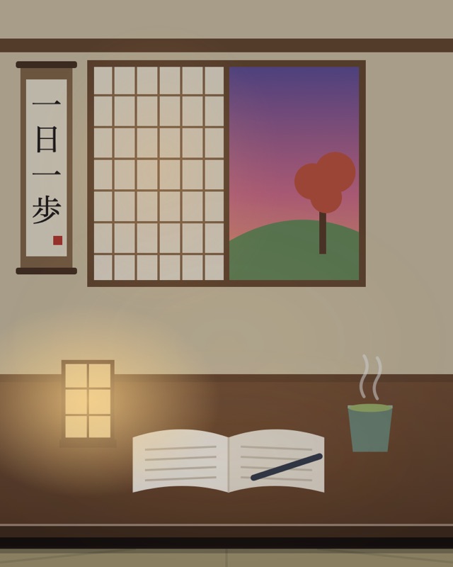 和室の夕方。障子ごしの明かり
